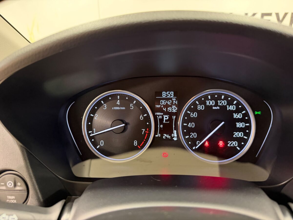 HONDA PLAZA AYIŞIĞI – 2024 HONDA CITY 1.5 İ-VTEC EXECUTİVE - 18